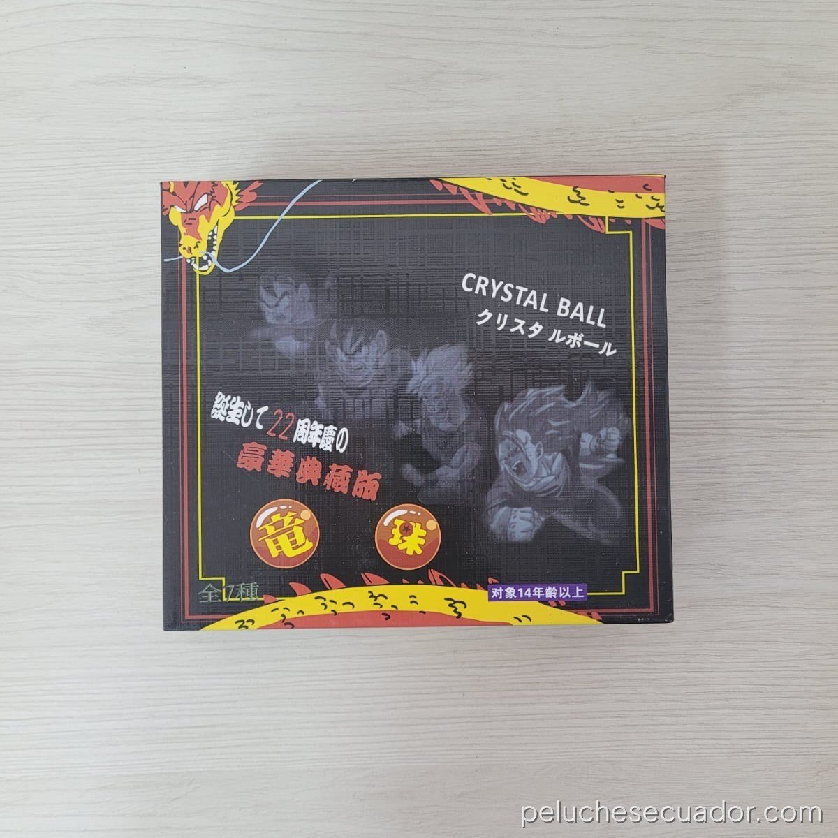 CAJA ESFERA DRAGON BALL