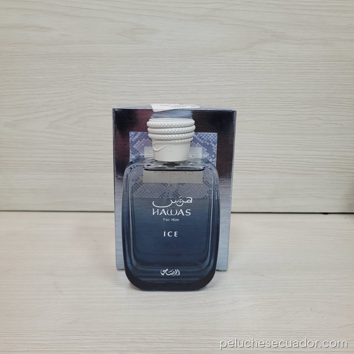 PERFUME ICE / ATLANTIS/ KOBRA